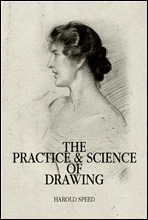  (The Practice and Science of Drawing)